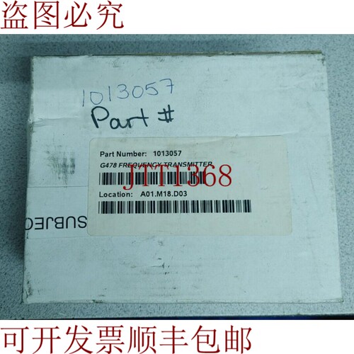 原装供应英维思动作仪器 ULTRA SLIMPAK G478-0001