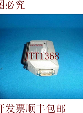原装供应Isolan 1114 IEEE 802-3收发器