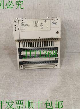 原装供应施耐德电气170INT11003 Interbus 通信适配器170ADI35000