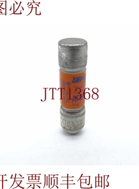 原装供应MERSEN ATDR3-1/2 保险丝