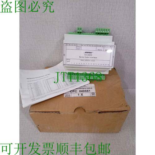 原装供应BOSE CS-AMS8串行代码接口/CSAMS-8 CSSCI 12-24vdc 1.2w