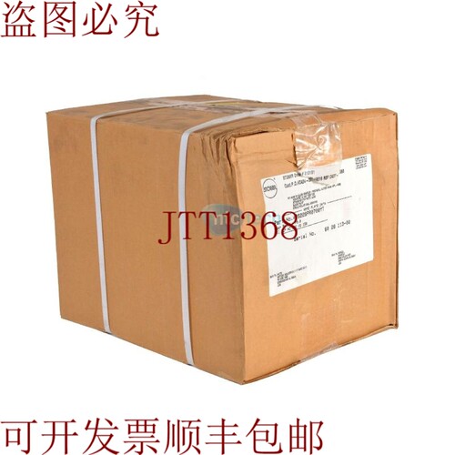 原装供应Stober Servofit 70:1 减速机适用于 Allen Bradley MPL-