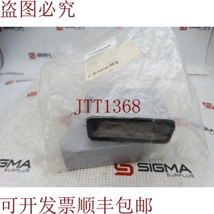 原装 CZO25L保护套 供应ILME