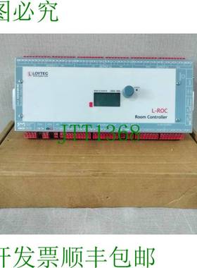 原装供应LOYTEC L-ROC LROC-400 房间控制器 24VDC - 不带配件