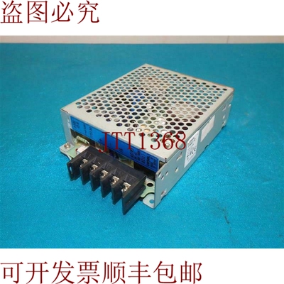 原装供应科索 P30E-12 P30E12 电源 12V 2.5A
