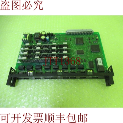 原装供应ALCATEL DLC16/1卡_6个月_