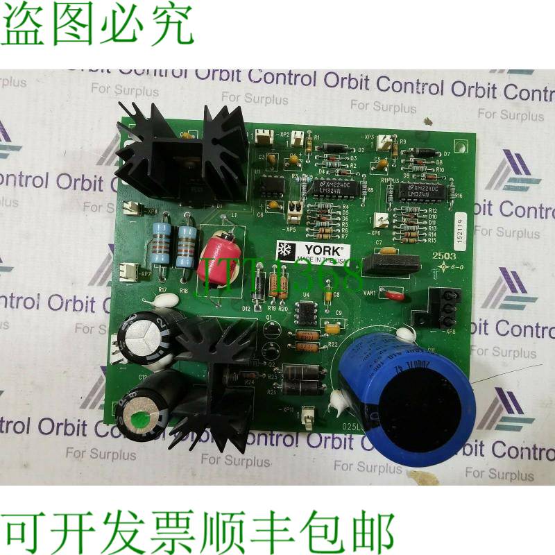 原装供应约克 025L02408-000 REV.2 PCB 电源