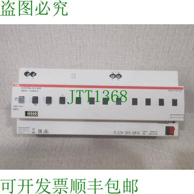 原装供应ABB KNX 6197/53-101-500 / UD/S 1.2400.2 通用调光执行