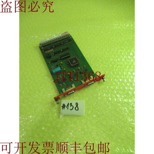 2.1_板_6个月_138 SDC 原装 供应PROMICON