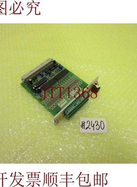 原装供应FELLER AF041 _ 107603-0318 板 _  2430