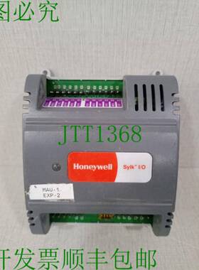 原装供应Honeywell SIO12000 系列 Sylk I/O 扩展模块 20-30VAC，
