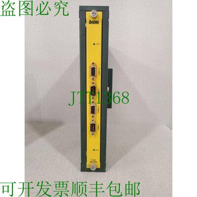 原装供应BWO ELECTRONICS CAN 084489 型号 900-1 083580 - 任何
