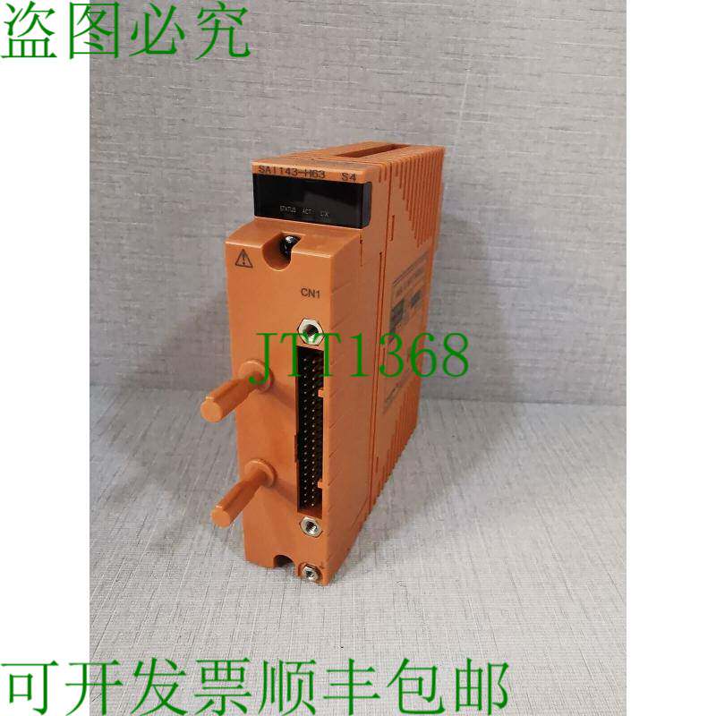 原装供应横河 SAI143-H63/PRP S4 模拟输入模块 -