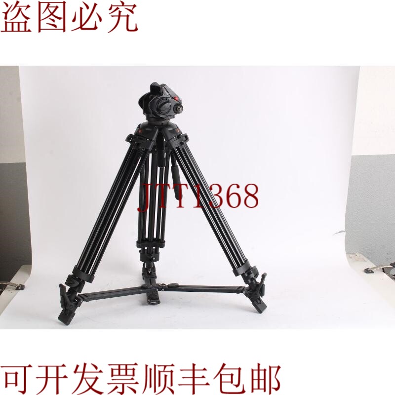 原装供应曼富图546B专业铝合金视频三脚架带501HDV三脚架云台