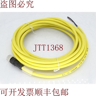 SAC 供应PHOENIX 电缆 M12FS CONTACT 541 原装 6.0