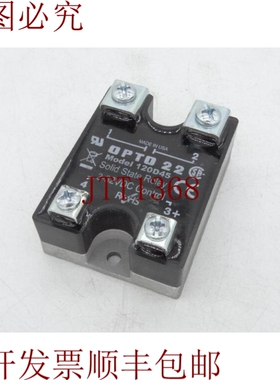 原装供应光电22 120D45