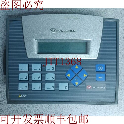 原装供应UNITRONICS JZ10-11-R31