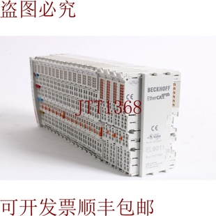 EL3162 Ethercat 带2x EL1018 EL9186 供应Beckhoff 原装 EK1100