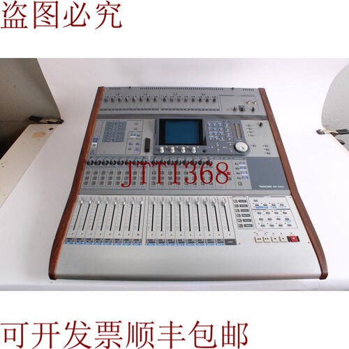 原装供应Tascam DM-3200 32 速相机