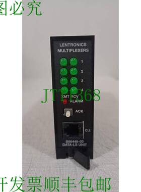 原装供应Lentronics 多路复用器 B86448-03 DATA-LS 单元 / 087-8