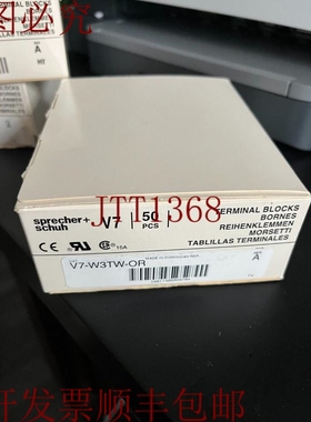 原装供应Allen Bradley 扬声器 + 鞋 V7-W3TW 橙色 50 盒