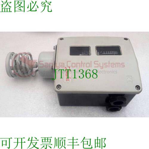 原装供应丹佛斯 17-5191-AB444 压力开关