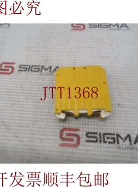 原装供应8WA1011-1PM00 终端块