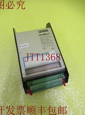 原装供应PHOENIX CONTACT IBS 24 DO 1 INTERBUS-S _  10944