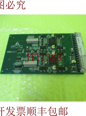 原装供应DEK DUAL STEPPER 185512 板 _  _