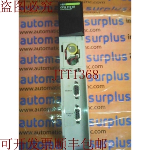 140 原装 QUUM MODICON CPU11302 供应AEG