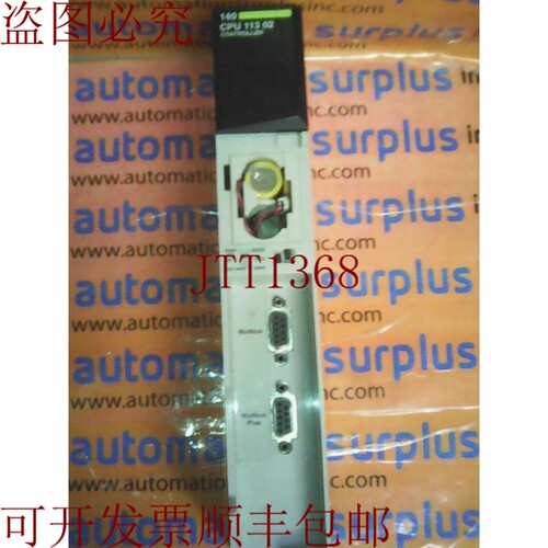 原装供应AEG MODICON QUUM 140 CPU11302