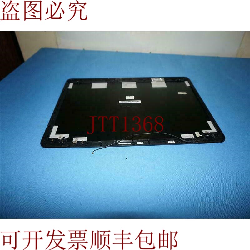 原装供应华硕 90NB064A-127A010 便携式电脑液晶屏后盖