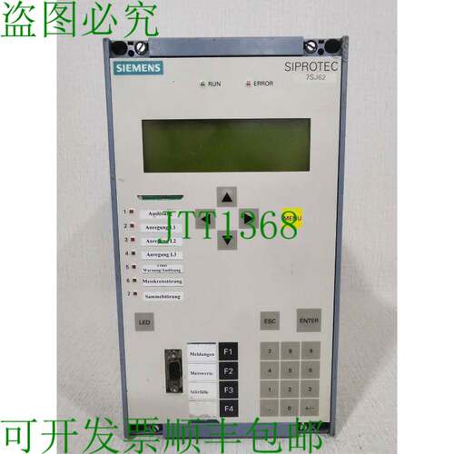 原装供应SIPROTEC 7SJ62 过流保护 7SJ6225-6EA00-1FB0/FF W/O AC