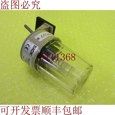 原装供应信号灯 2 020 743 0533 _  11264