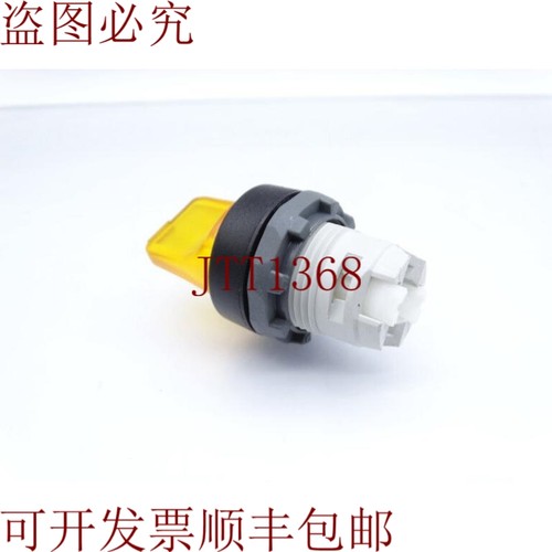 原装供应ASEA 棕色 BOVERI M2SSV2-11Y 开关