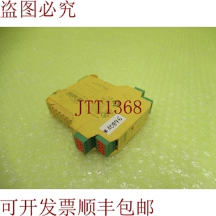 URM 10875 CONTACT 3X2 3X1 24UC SPP PSR 供应PHOENIX 原装