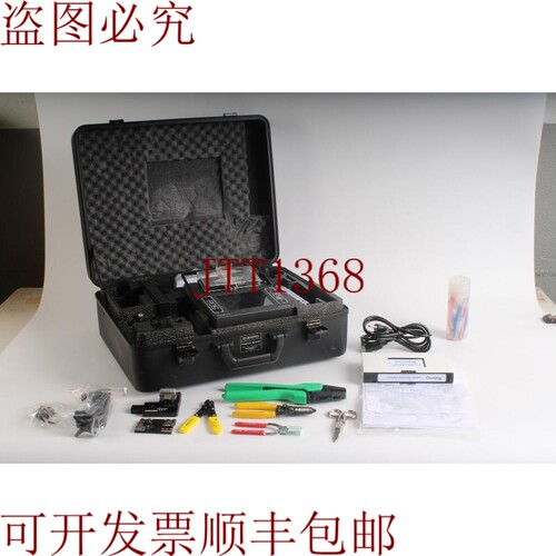 原装供应康宁Fuselite SplicerV2.222及附件