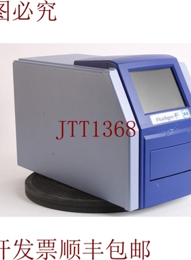 原装供应Fluidigm BMK-IFC-AX Biomark Ifc Controlador MX PCR