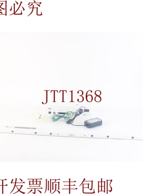原装供应Ion Systems 5225 电离 Aerobar 带 ION 5200-IM6T-V4.0
