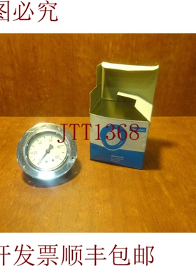 原装供应Henschen压力表0-100巴压力计