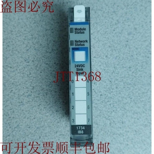 1734 I8B 输入模块 原装 阅读 BRADLEY 数量 供应ALLEN