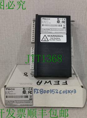 原装供应TBOX MS-4AOVC模块