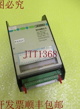 原装供应PHOENIX CONTACT IBS 24 DO I INTERBUS-S _  10941