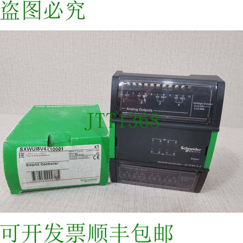 原装供应SXWUI8V4X10001 施耐德电气 SmartX 控制器 UI-8/AO-V-4