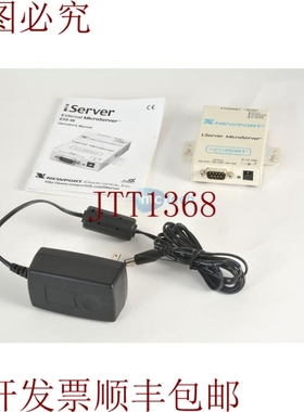 原装供应port Iserver Microserver Ice-w/N - Nuevo Caja Abiert
