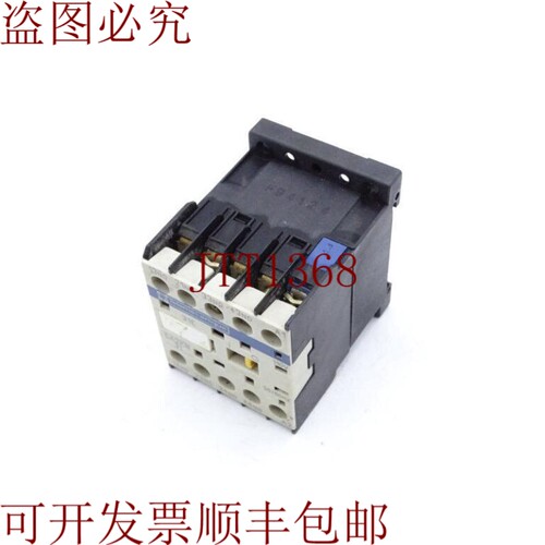 原装供应 CA2KN31F7 接触器