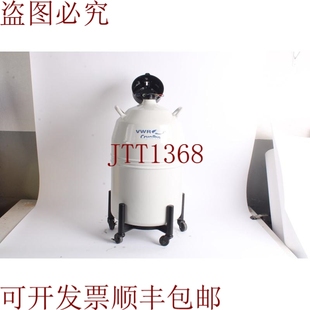 原装供应VWR Cryopro CC-2 Bote Almacenaje Tanque Para Laborat