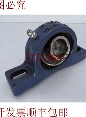 原装供应SKF SY504M