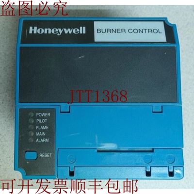 原装供应HYWELL RM788-A-1014 超吸附吸附剂带 Q7800-A-1005 低音