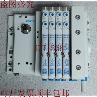 EPL IP032 数量 供应FESTO 569926 VMPAL 5333347 原装 电磁阀带